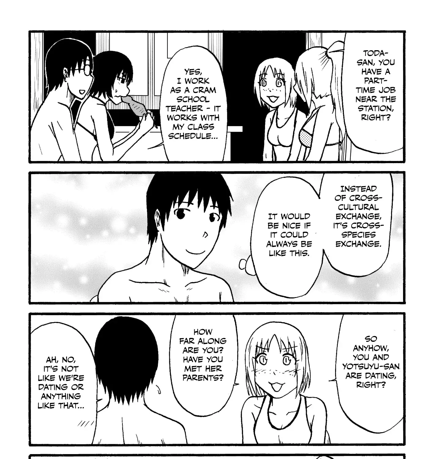 Totsugi Okureta Kitsune ga Yome ni Kuru Hanashi Zinmanga X Chapter 50.5 Page 3
