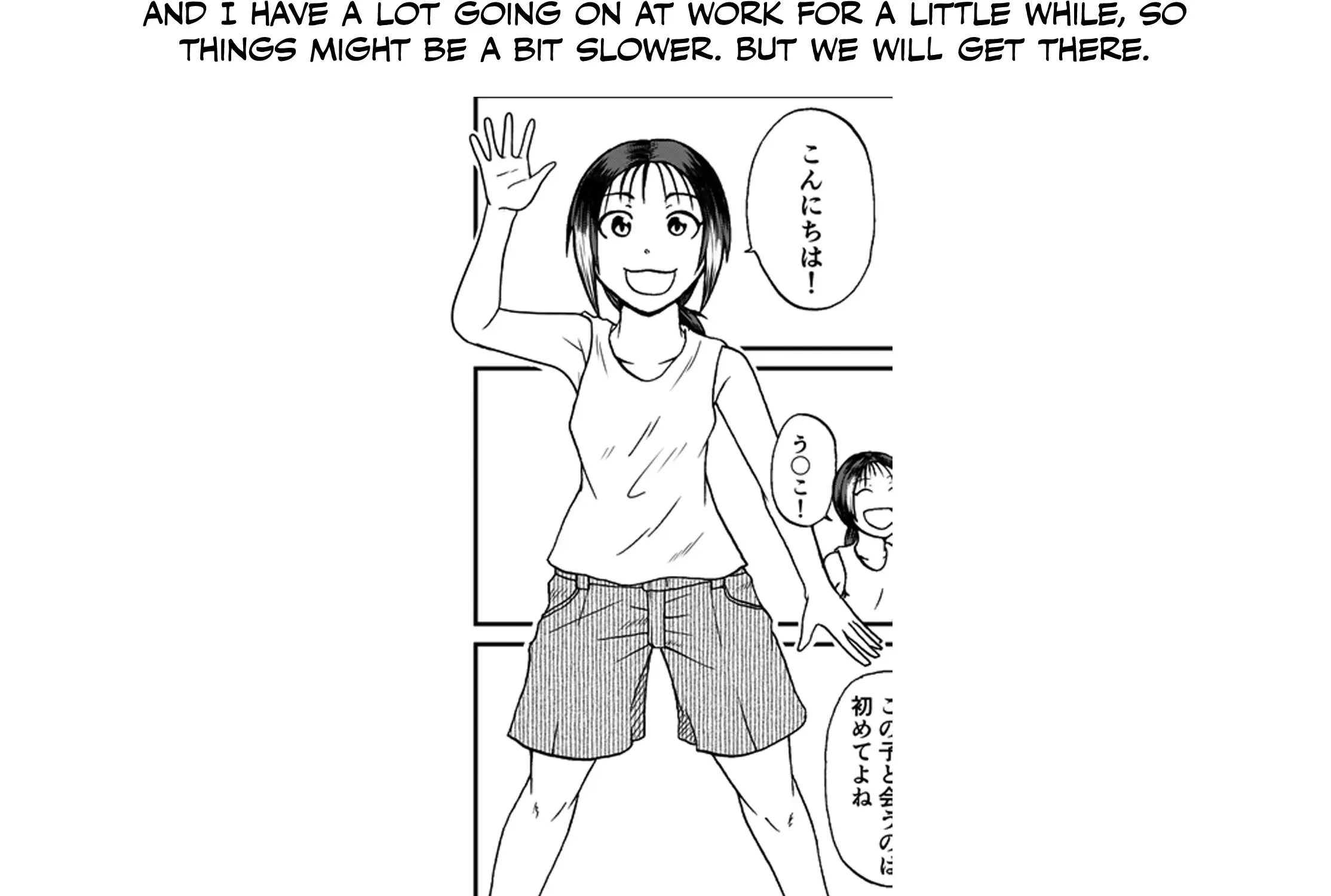 Totsugi Okureta Kitsune ga Yome ni Kuru Hanashi Zinmanga X Chapter 50.5 Page 14
