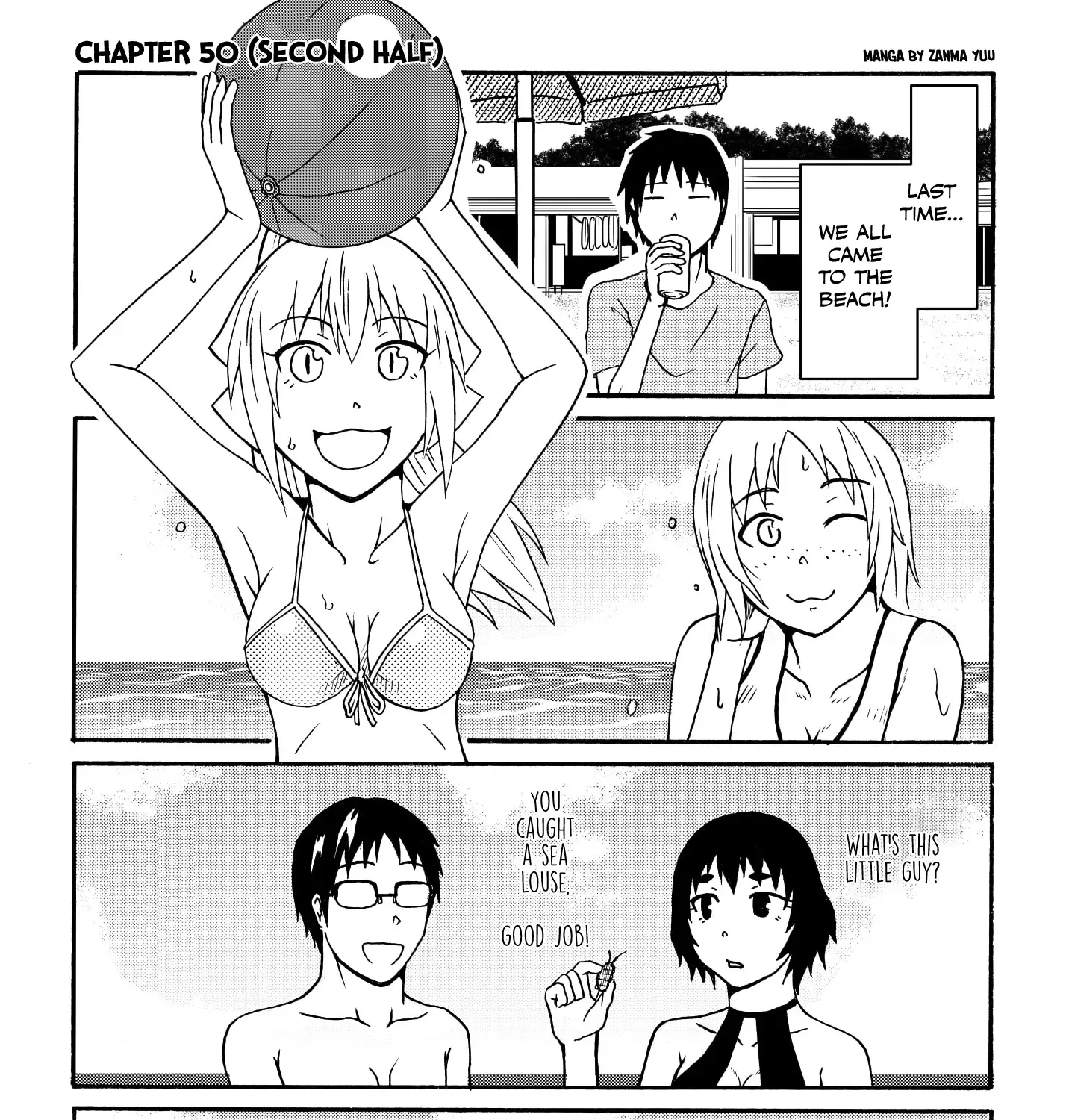 Totsugi Okureta Kitsune ga Yome ni Kuru Hanashi Zinmanga X Chapter 50.2 Page 1