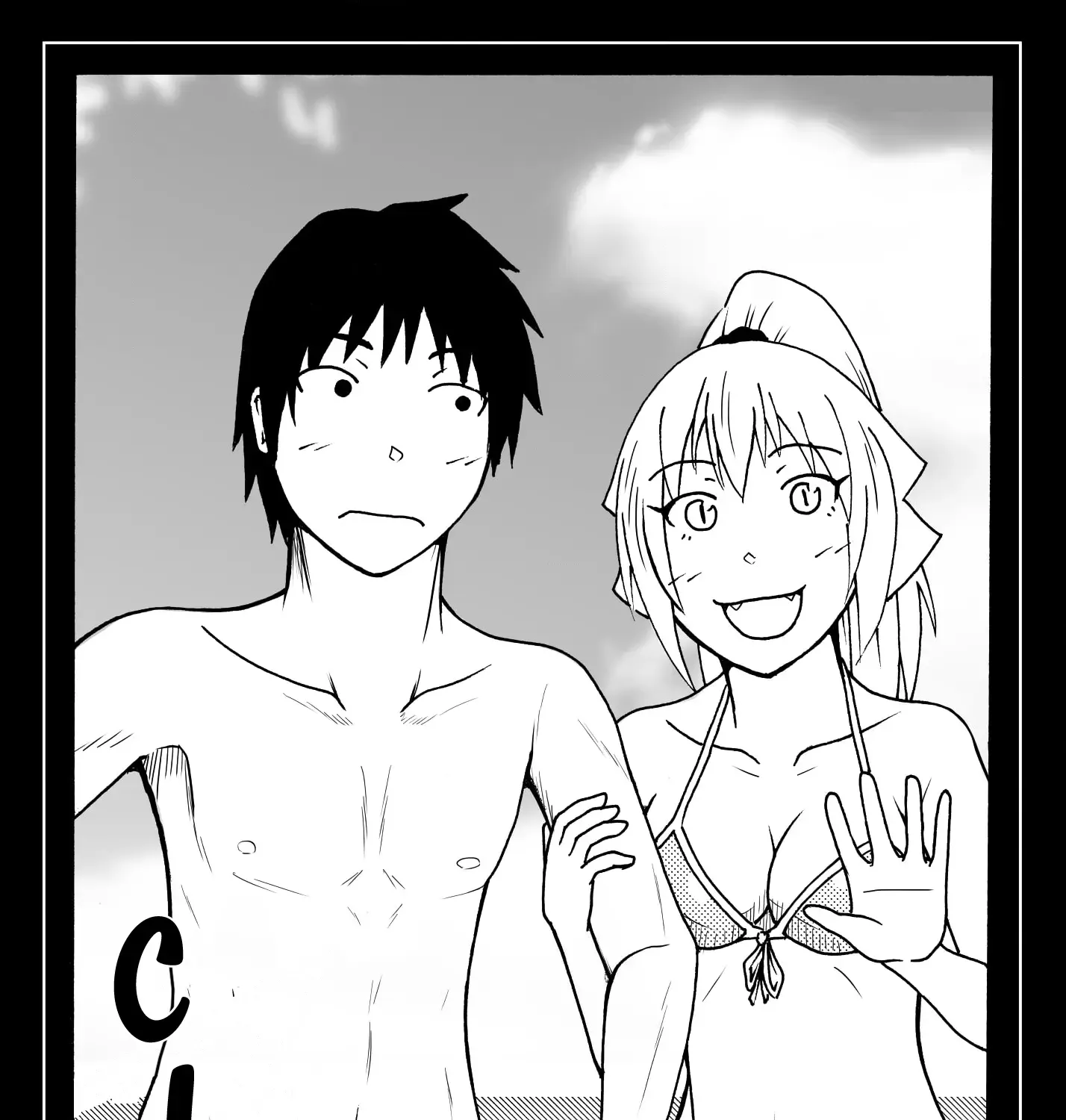 Totsugi Okureta Kitsune ga Yome ni Kuru Hanashi Zinmanga X Chapter 50.2 Page 13