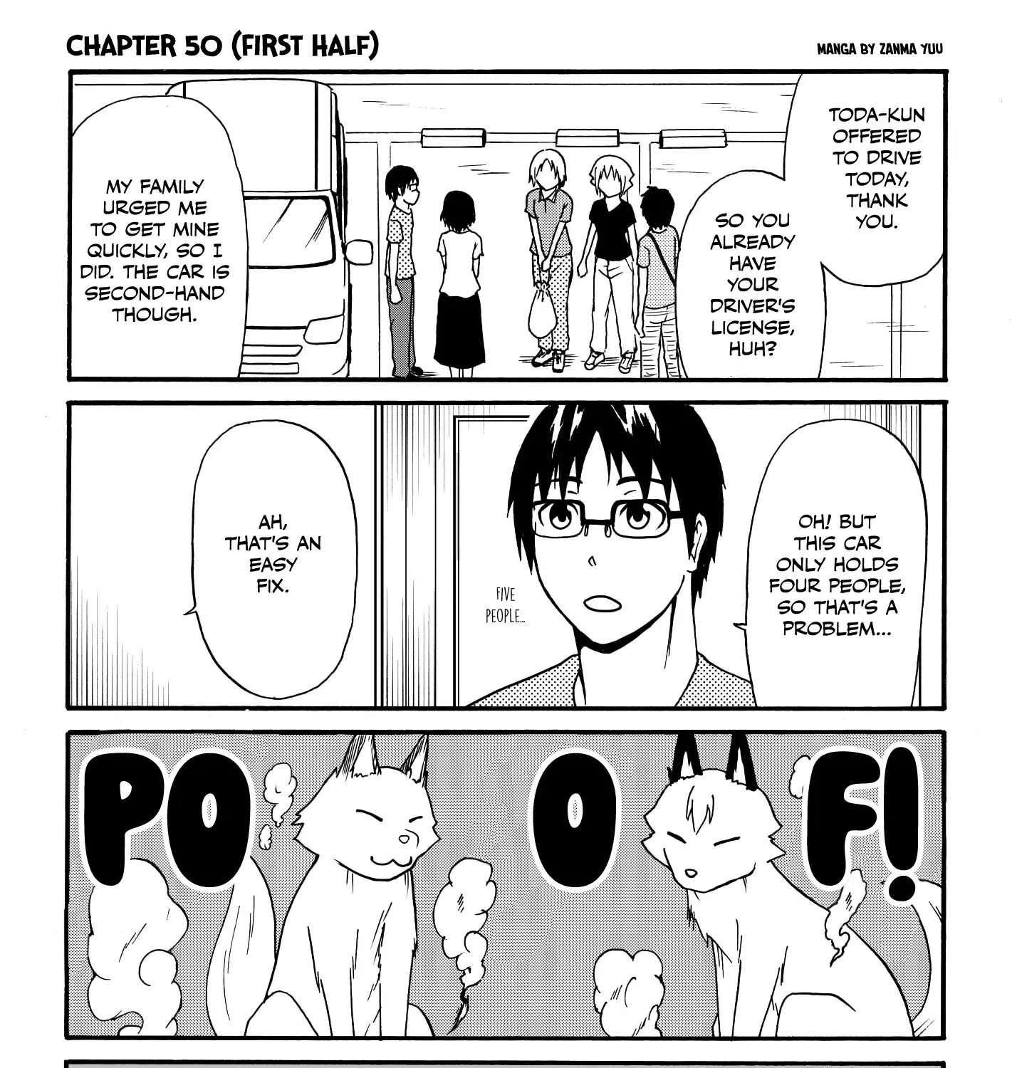 Totsugi Okureta Kitsune ga Yome ni Kuru Hanashi Zinmanga X Chapter 50.1 Page 1