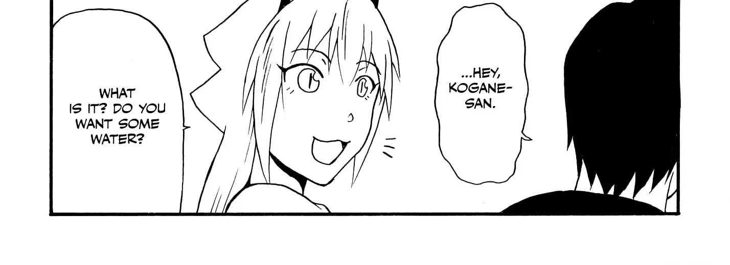 Totsugi Okureta Kitsune ga Yome ni Kuru Hanashi Zinmanga X Chapter 48 Page 12