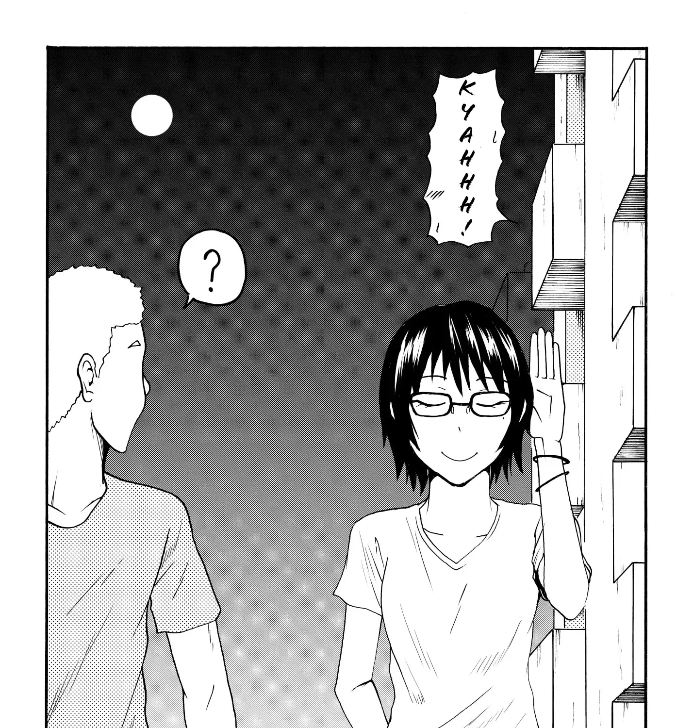 Totsugi Okureta Kitsune ga Yome ni Kuru Hanashi Zinmanga X Chapter 48 Page 15
