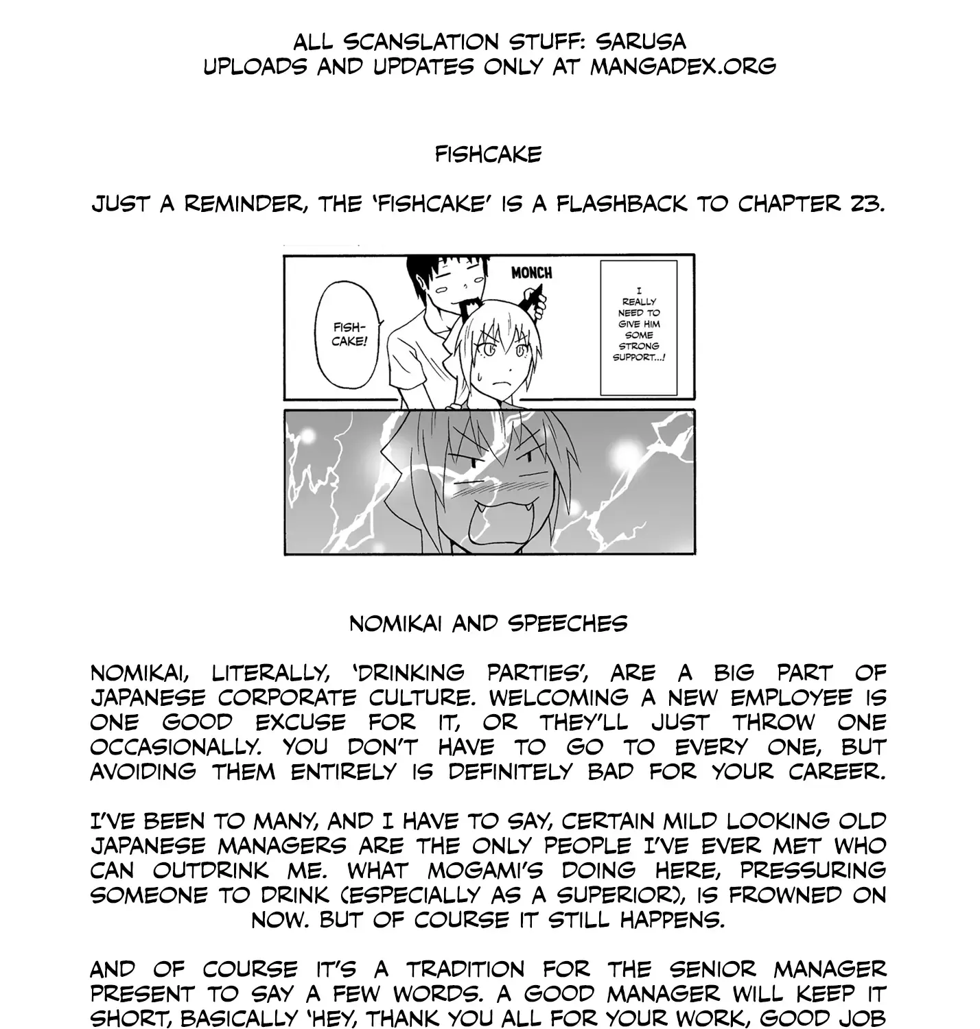 Totsugi Okureta Kitsune ga Yome ni Kuru Hanashi Zinmanga X Chapter 48 Page 17