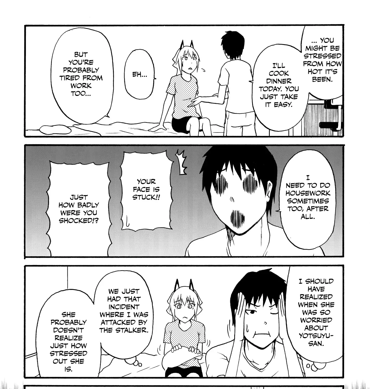 Totsugi Okureta Kitsune ga Yome ni Kuru Hanashi Zinmanga X Chapter 47 Page 7