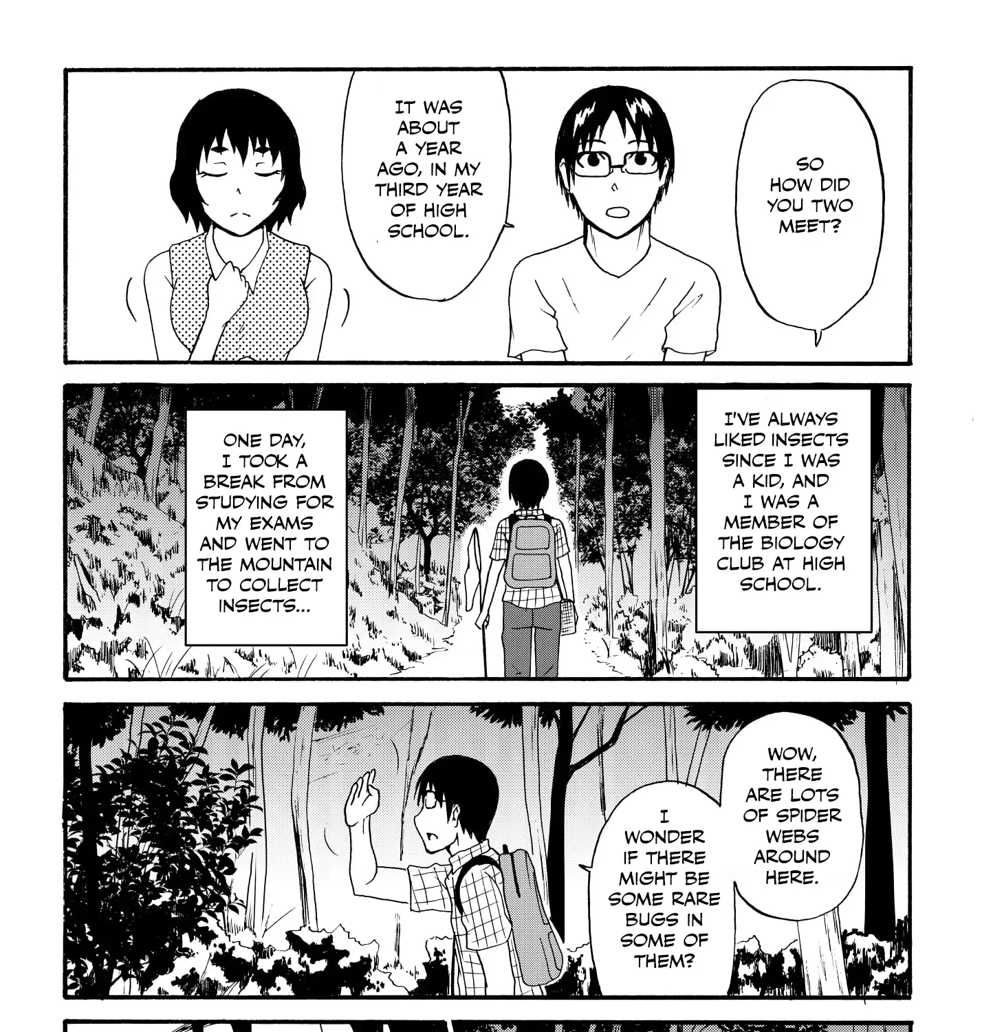 Totsugi Okureta Kitsune ga Yome ni Kuru Hanashi Zinmanga X Chapter 46 Page 3