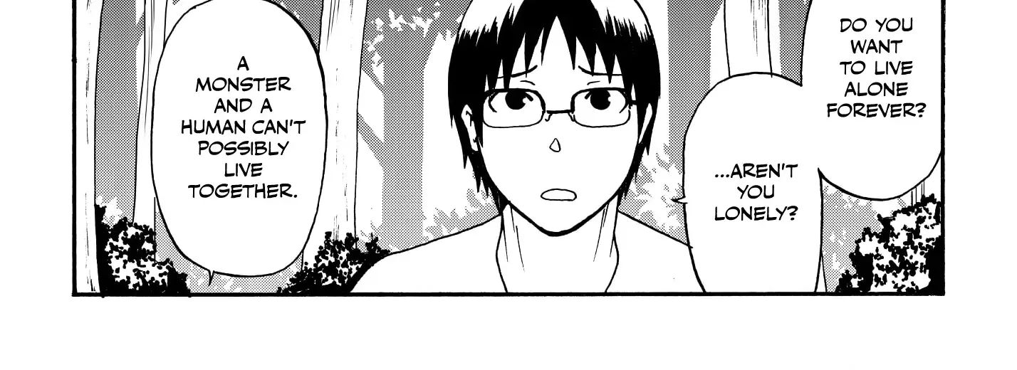 Totsugi Okureta Kitsune ga Yome ni Kuru Hanashi Zinmanga X Chapter 46 Page 10