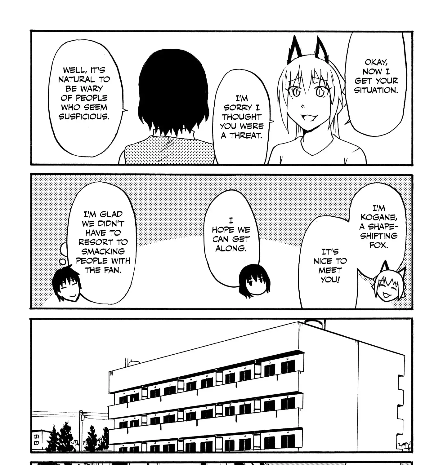 Totsugi Okureta Kitsune ga Yome ni Kuru Hanashi Zinmanga X Chapter 46 Page 15