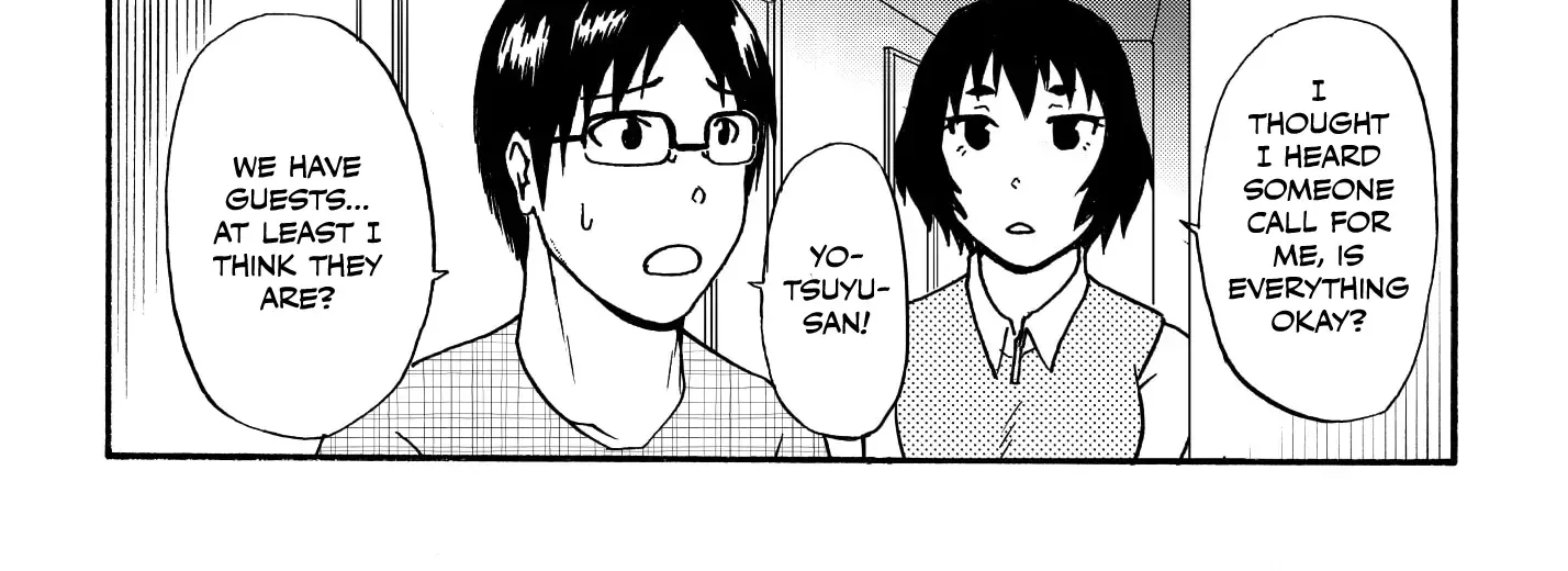 Totsugi Okureta Kitsune ga Yome ni Kuru Hanashi Zinmanga X Chapter 45 Page 4