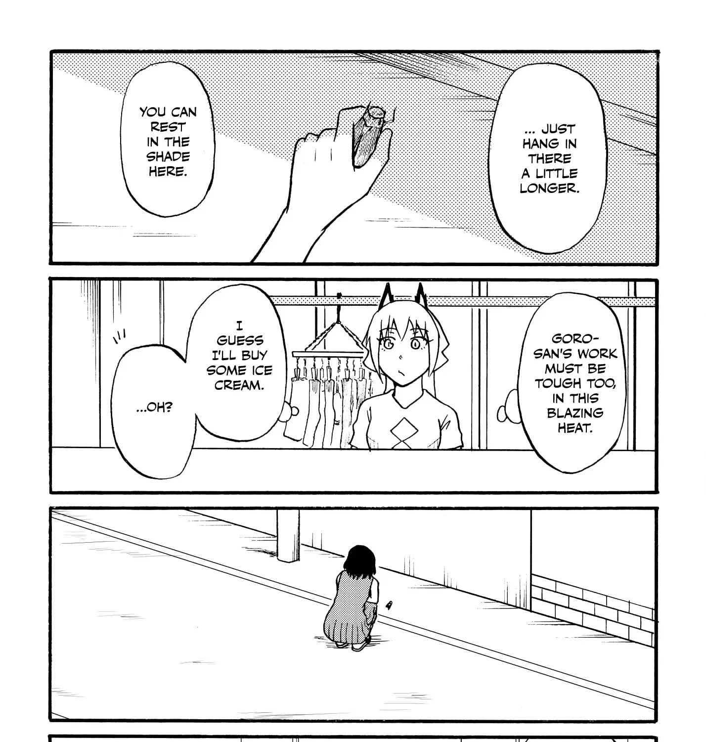 Totsugi Okureta Kitsune ga Yome ni Kuru Hanashi Zinmanga X Chapter 44 Page 5
