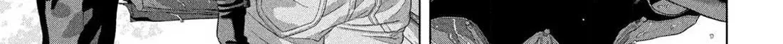 Under Ninja Zinmanga X Chapter 135 Page 28