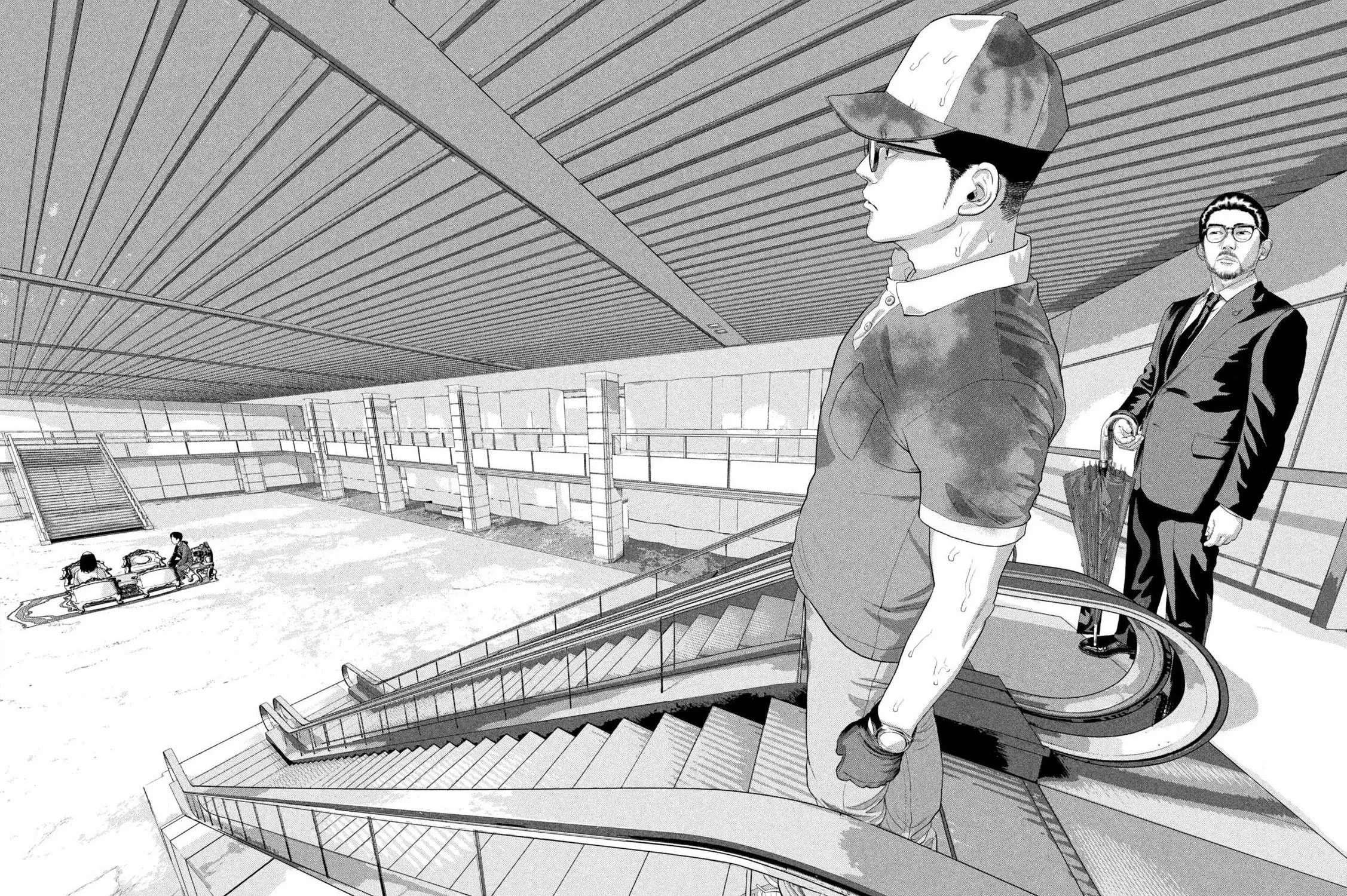 Under Ninja Zinmanga X Chapter 135 Page 29