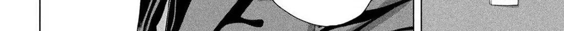 Under Ninja Zinmanga X Chapter 135 Page 32