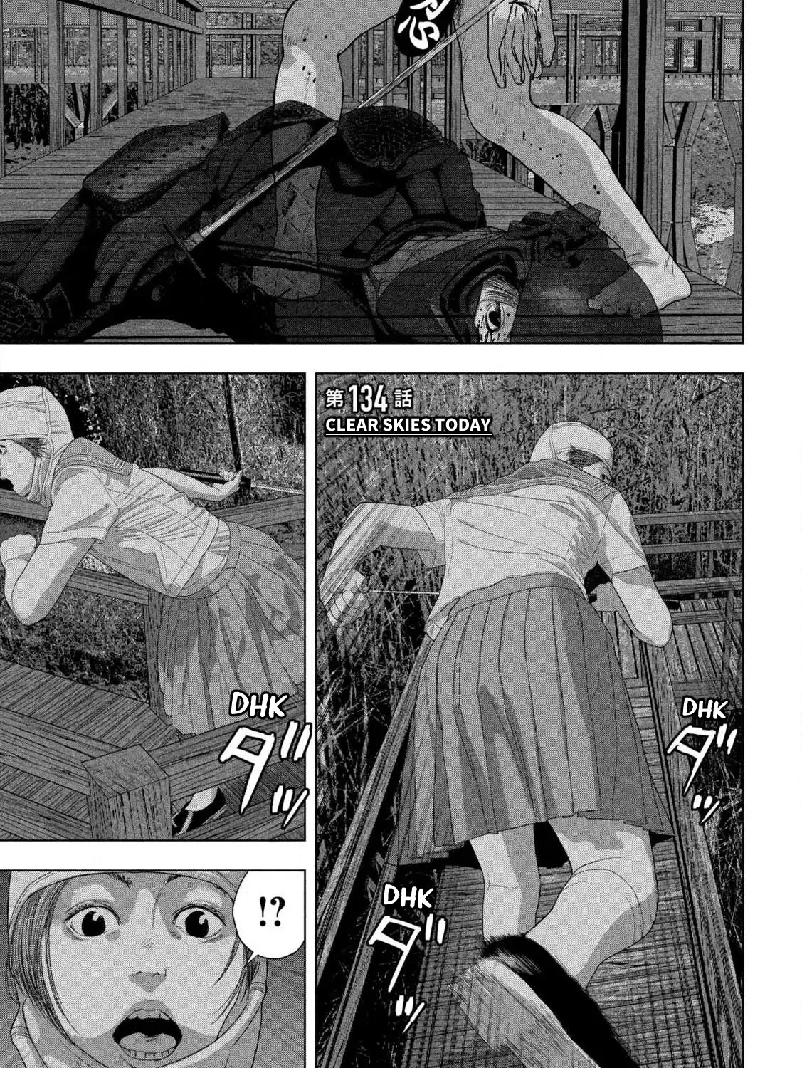 Under Ninja Zinmanga X Chapter 134 Page 3