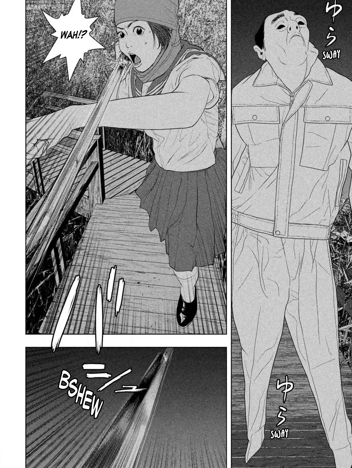 Under Ninja Zinmanga X Chapter 134 Page 5