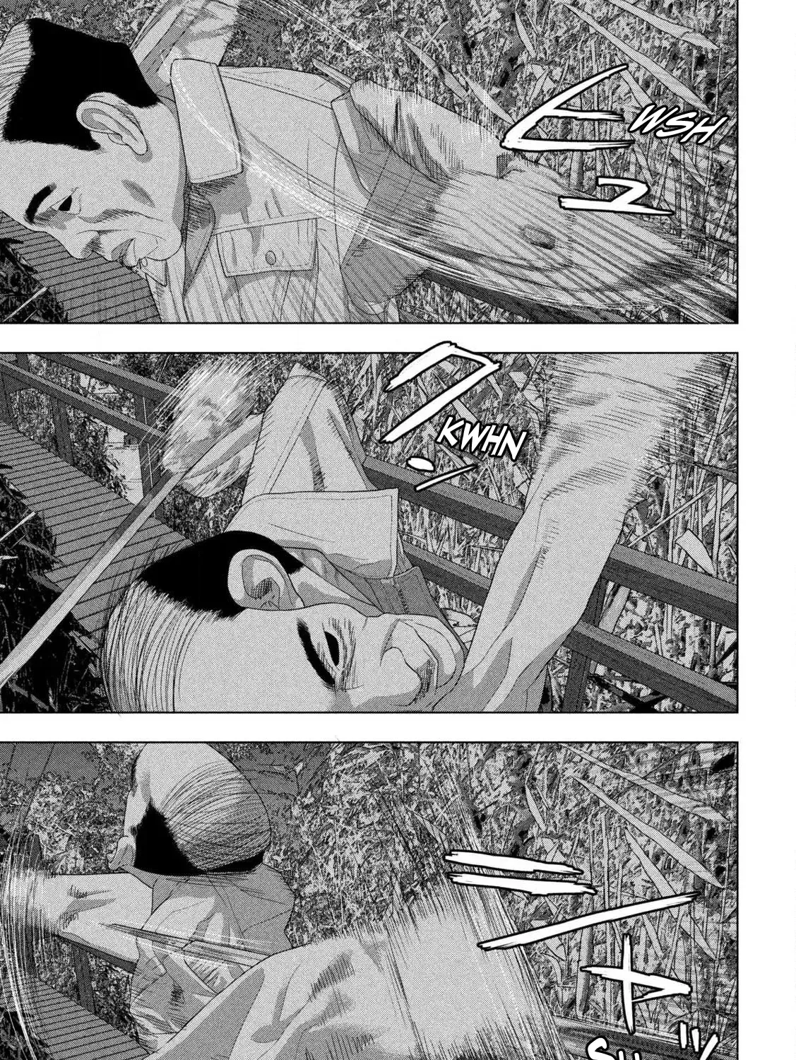 Under Ninja Zinmanga X Chapter 134 Page 7