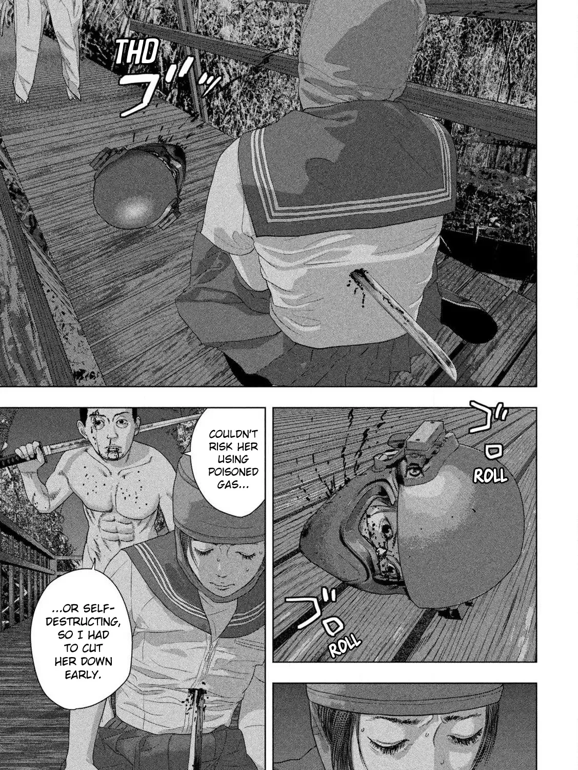 Under Ninja Zinmanga X Chapter 134 Page 11