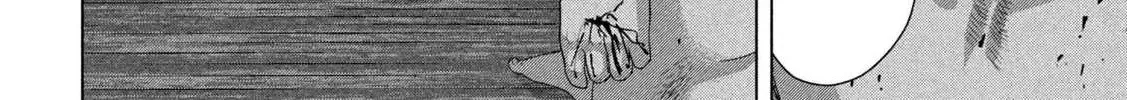 Under Ninja Zinmanga X Chapter 134 Page 14