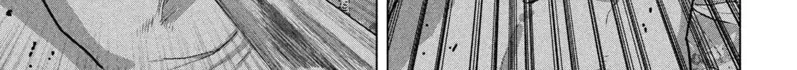 Under Ninja Zinmanga X Chapter 133 Page 2