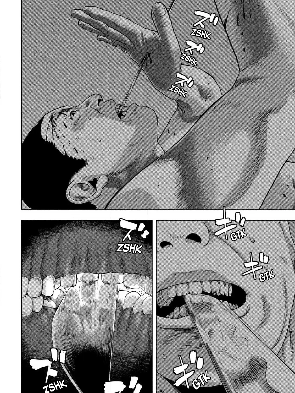 Under Ninja Zinmanga X Chapter 133 Page 3