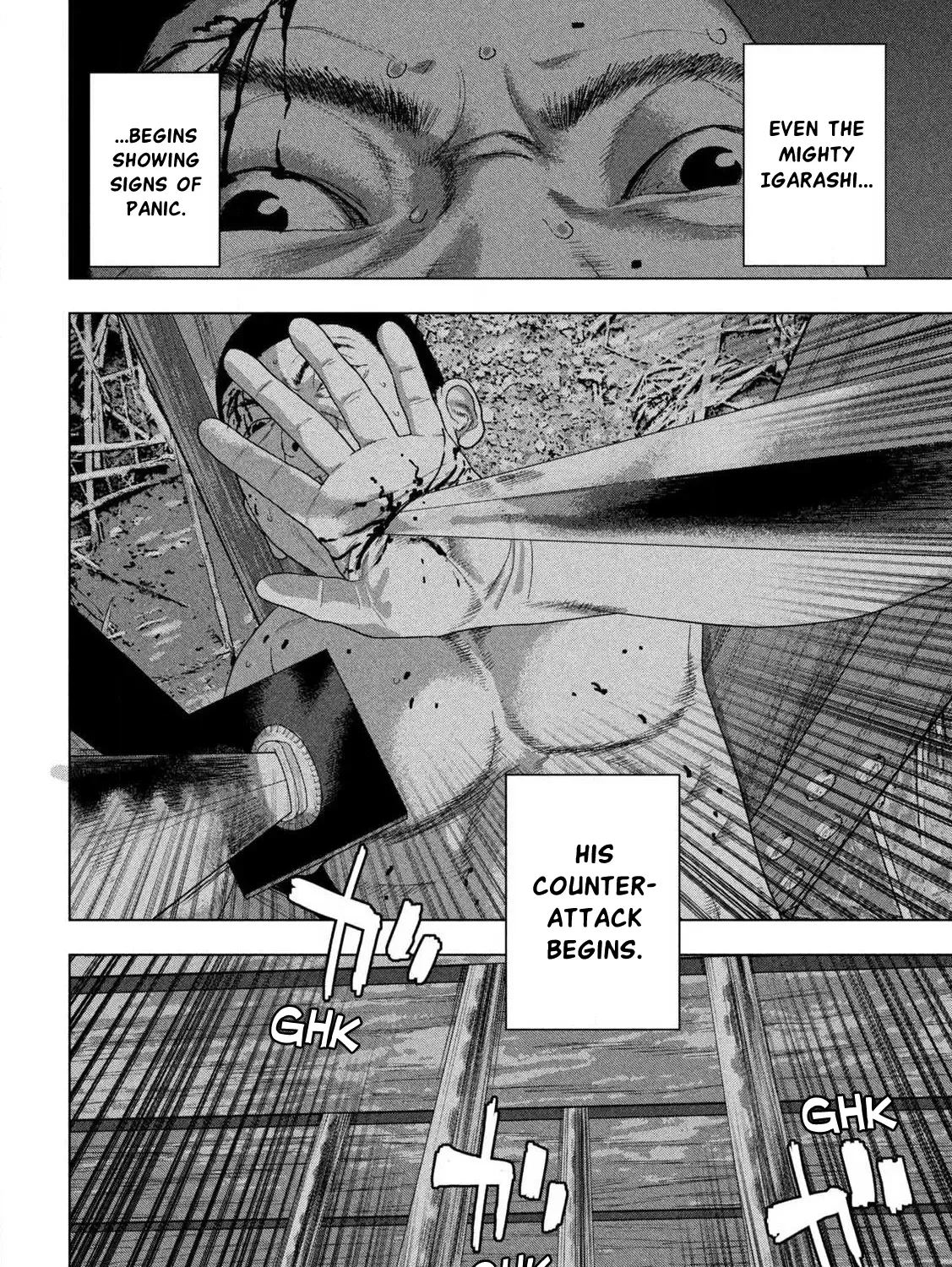 Under Ninja Zinmanga X Chapter 133 Page 7