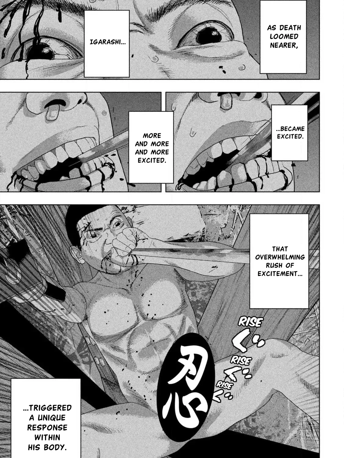 Under Ninja Zinmanga X Chapter 133 Page 13