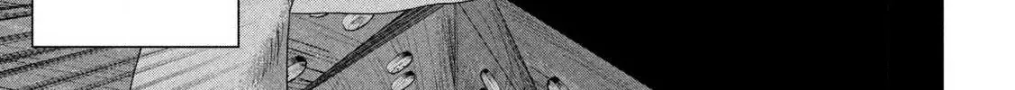 Under Ninja Zinmanga X Chapter 133 Page 14
