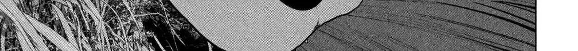Under Ninja Zinmanga X Chapter 133 Page 18