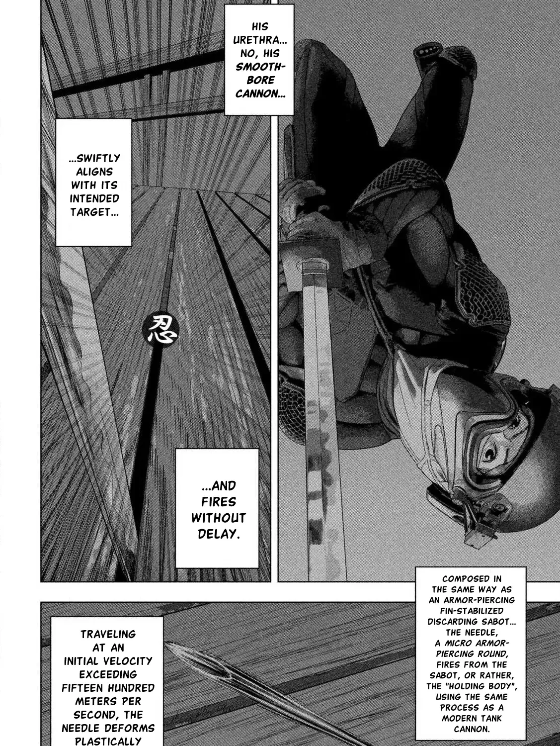 Under Ninja Zinmanga X Chapter 133 Page 19