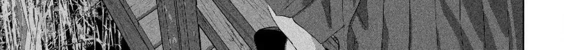 Under Ninja Zinmanga X Chapter 133 Page 22