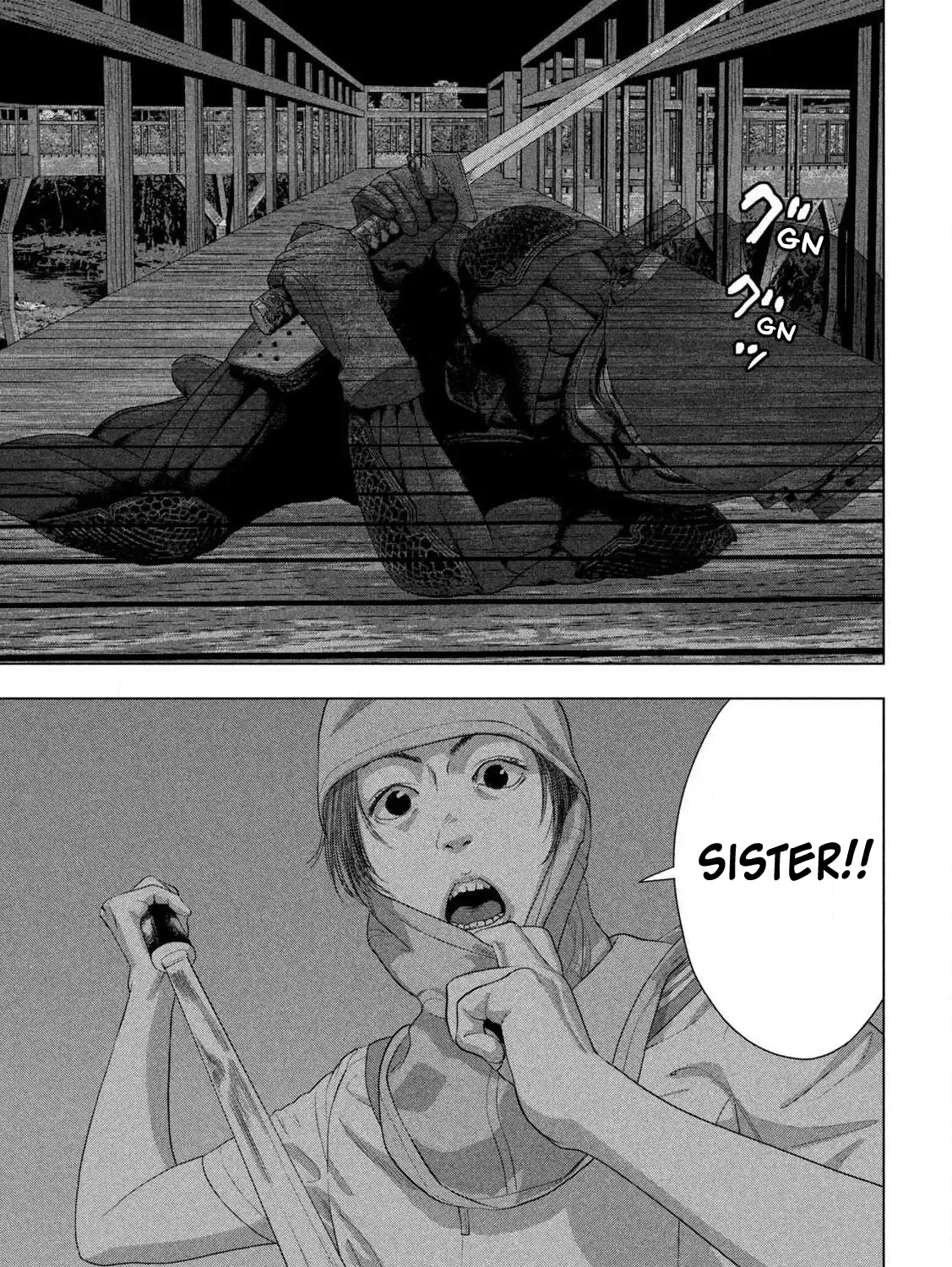 Under Ninja Zinmanga X Chapter 133 Page 25