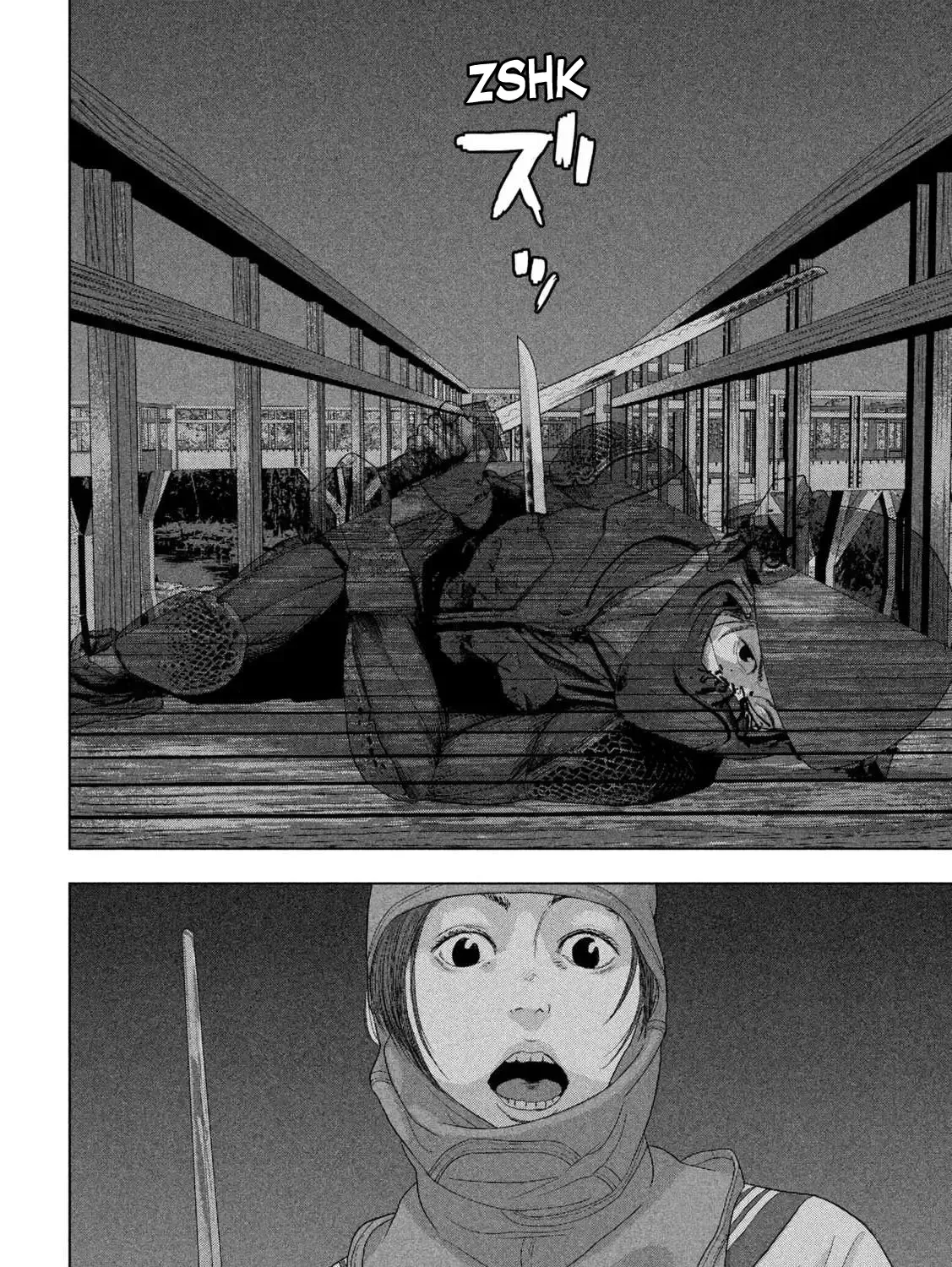 Under Ninja Zinmanga X Chapter 133 Page 27