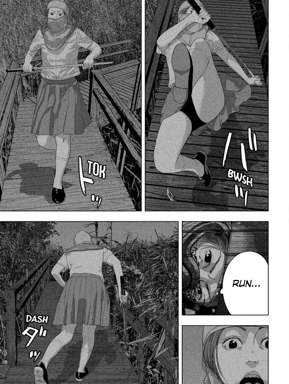 Under Ninja Zinmanga X Chapter 133 Page 33