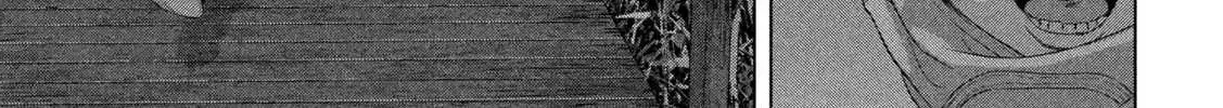 Under Ninja Zinmanga X Chapter 133 Page 34