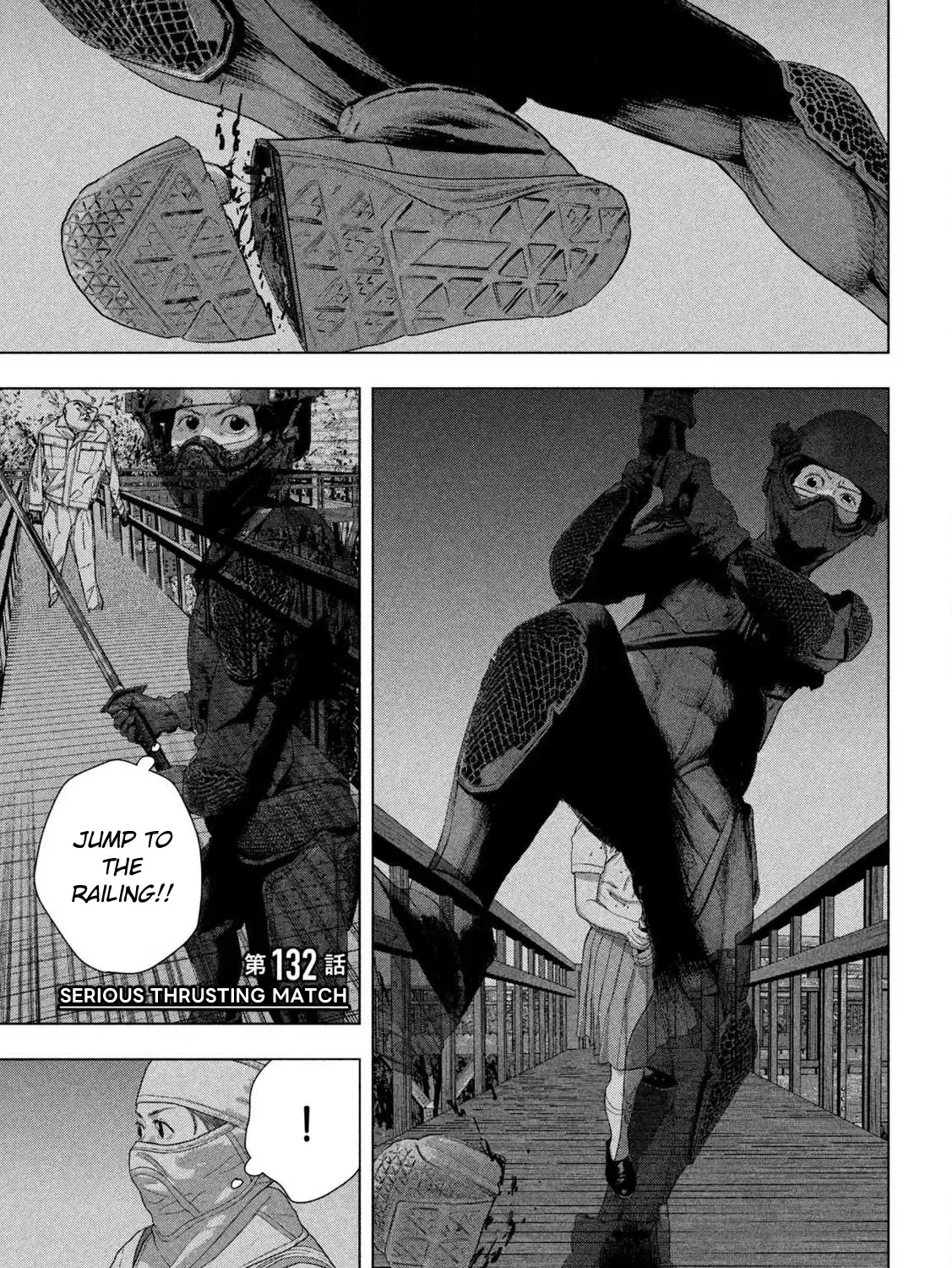 Under Ninja Zinmanga X Chapter 132 Page 3