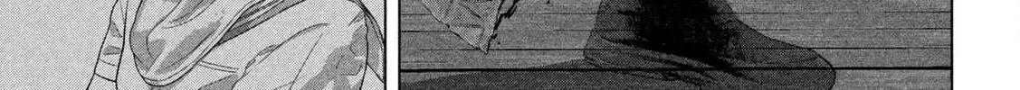 Under Ninja Zinmanga X Chapter 132 Page 4