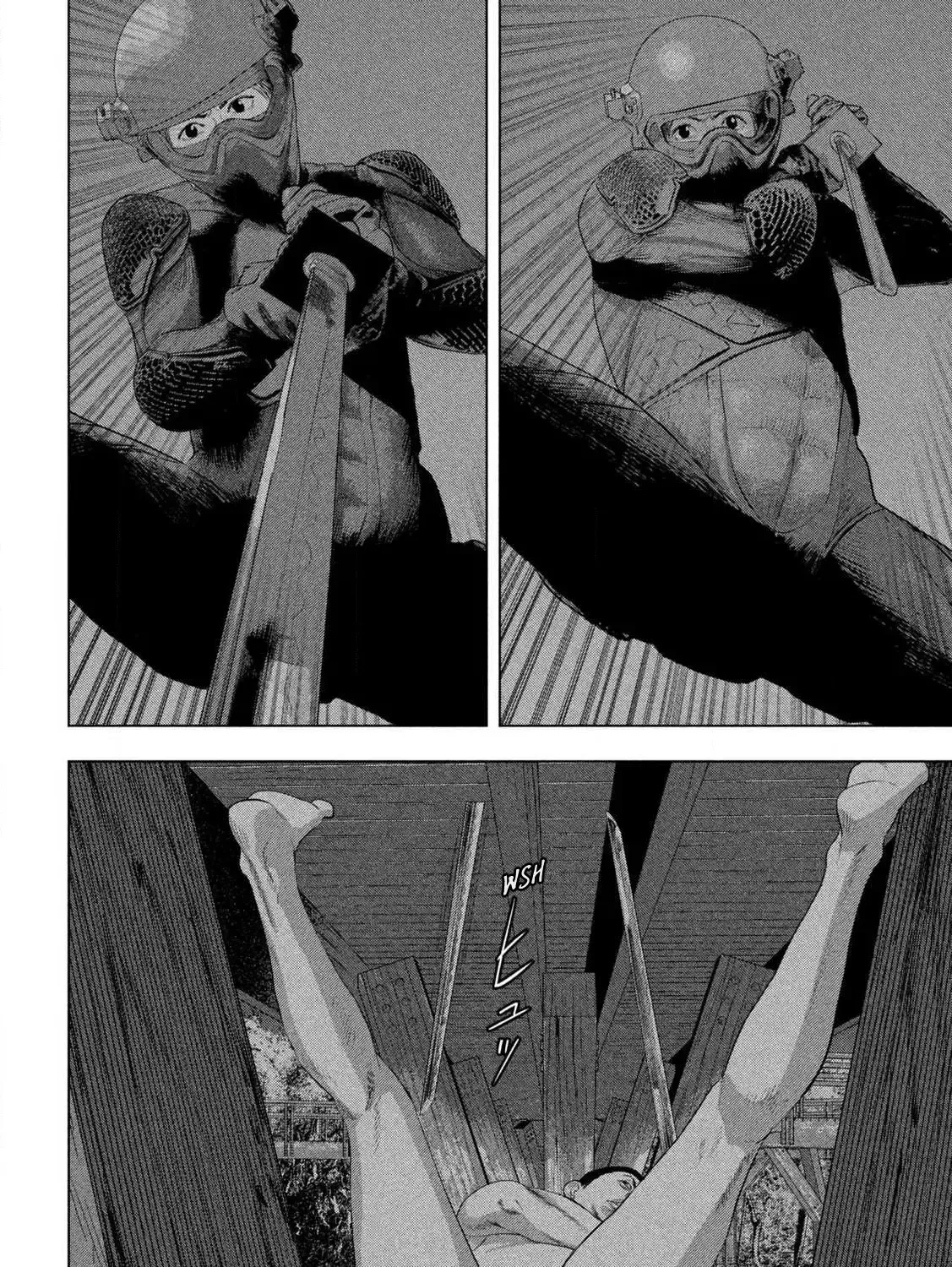Under Ninja Zinmanga X Chapter 132 Page 9