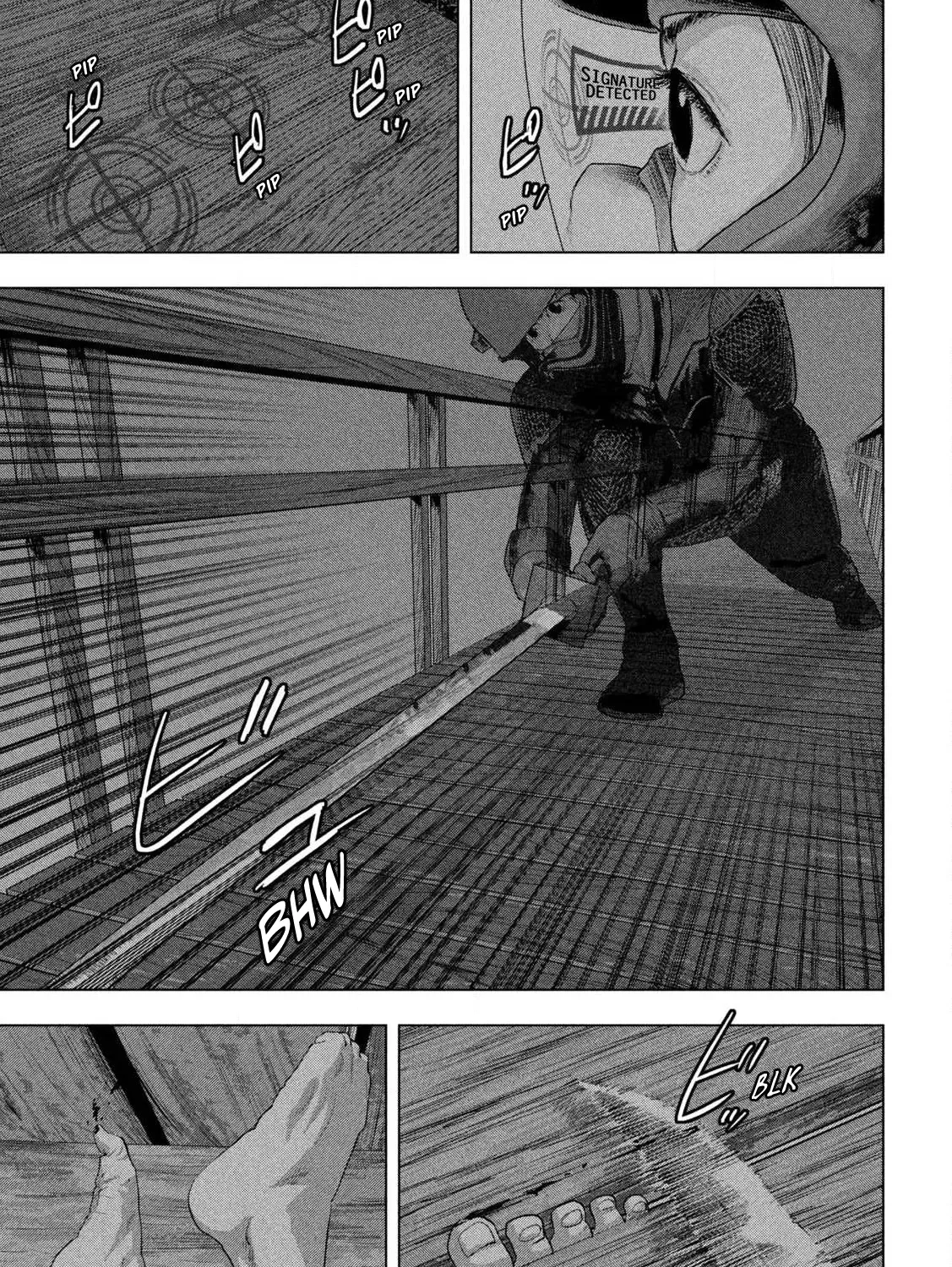 Under Ninja Zinmanga X Chapter 132 Page 11
