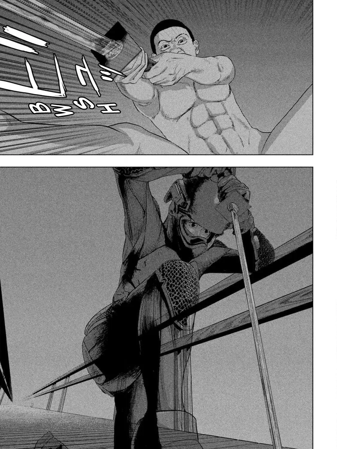 Under Ninja Zinmanga X Chapter 132 Page 15
