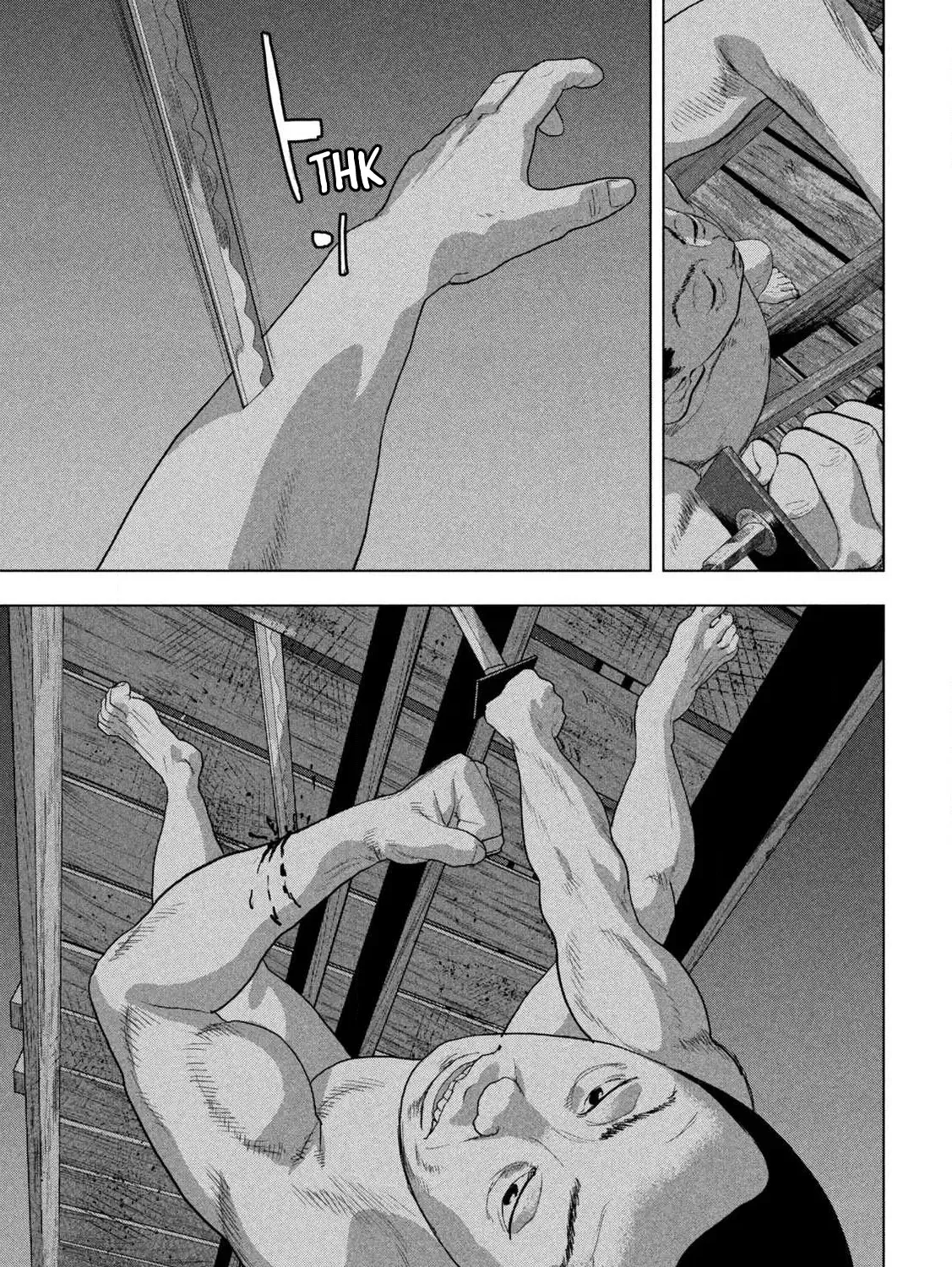 Under Ninja Zinmanga X Chapter 132 Page 19