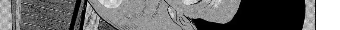 Under Ninja Zinmanga X Chapter 132 Page 20
