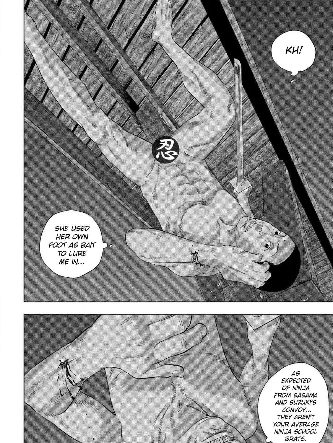 Under Ninja Zinmanga X Chapter 132 Page 21
