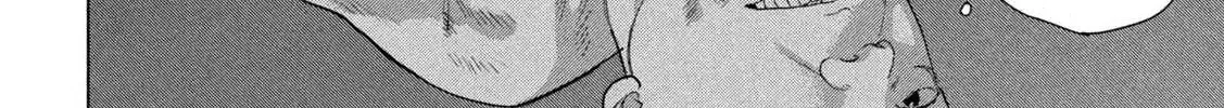 Under Ninja Zinmanga X Chapter 132 Page 22