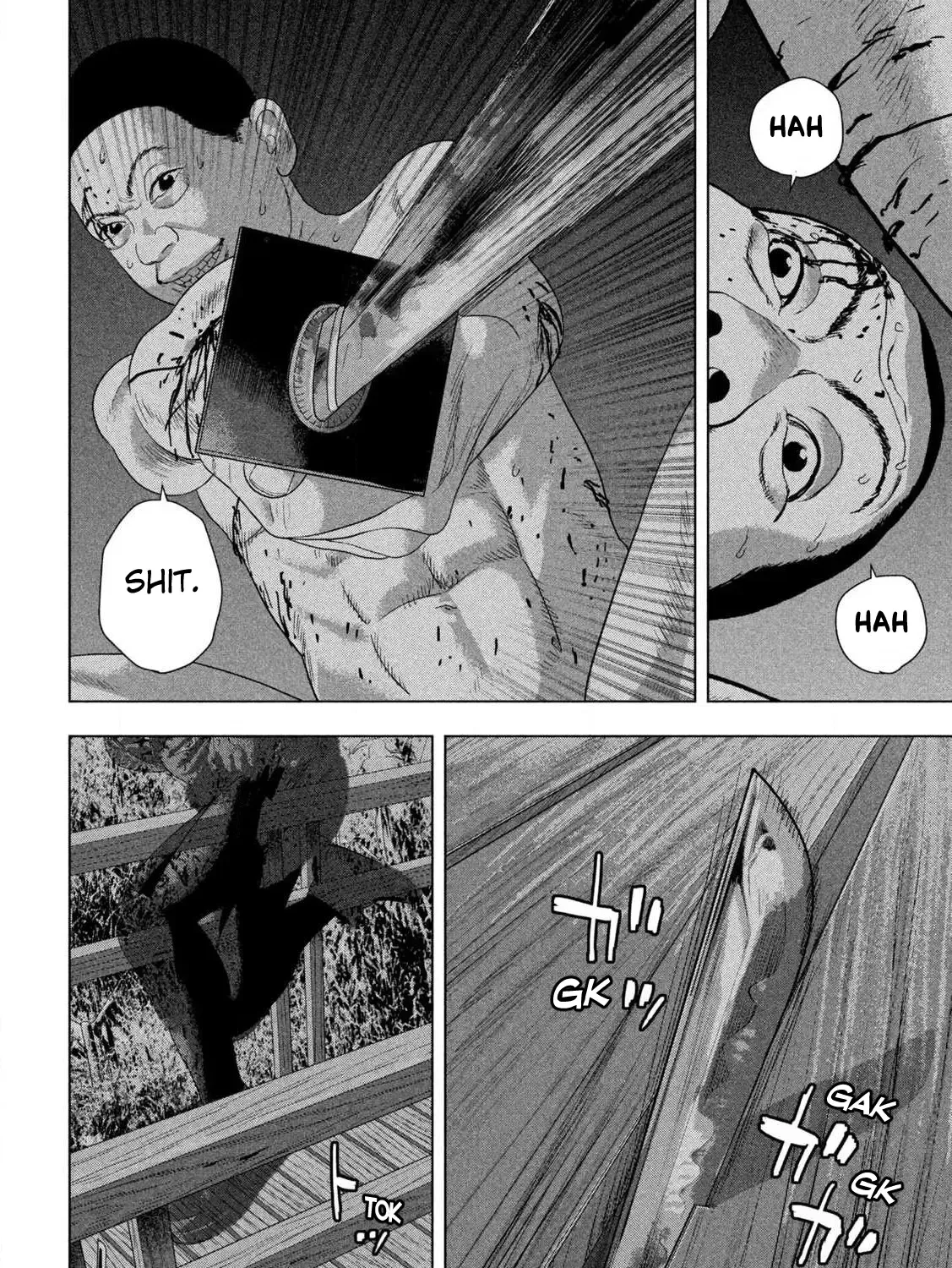 Under Ninja Zinmanga X Chapter 132 Page 33