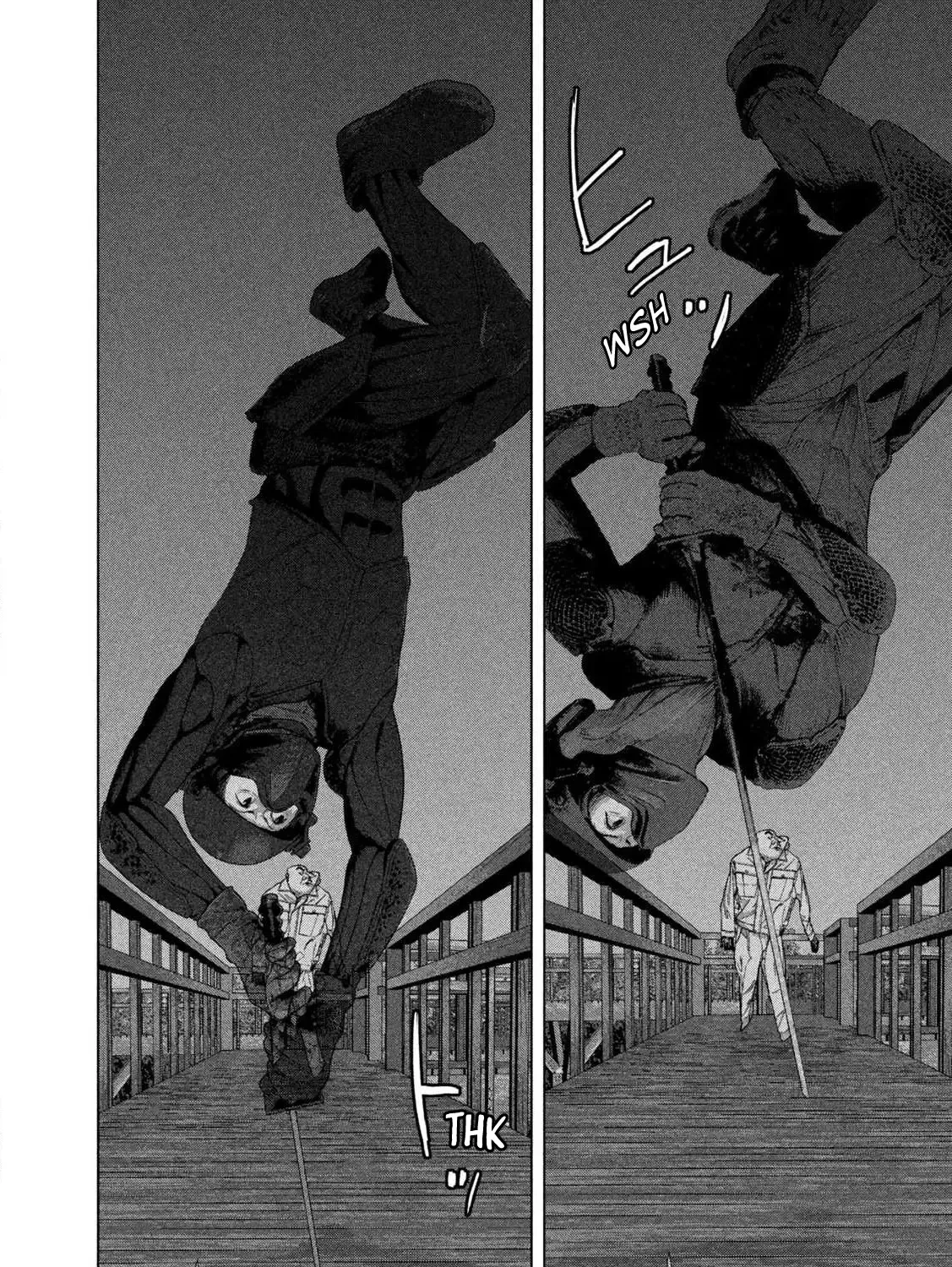 Under Ninja Zinmanga X Chapter 132 Page 35