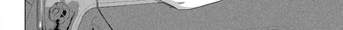 Under Ninja Zinmanga X Chapter 129 Page 12