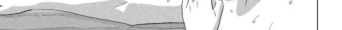 Under Ninja Zinmanga X Chapter 129 Page 14