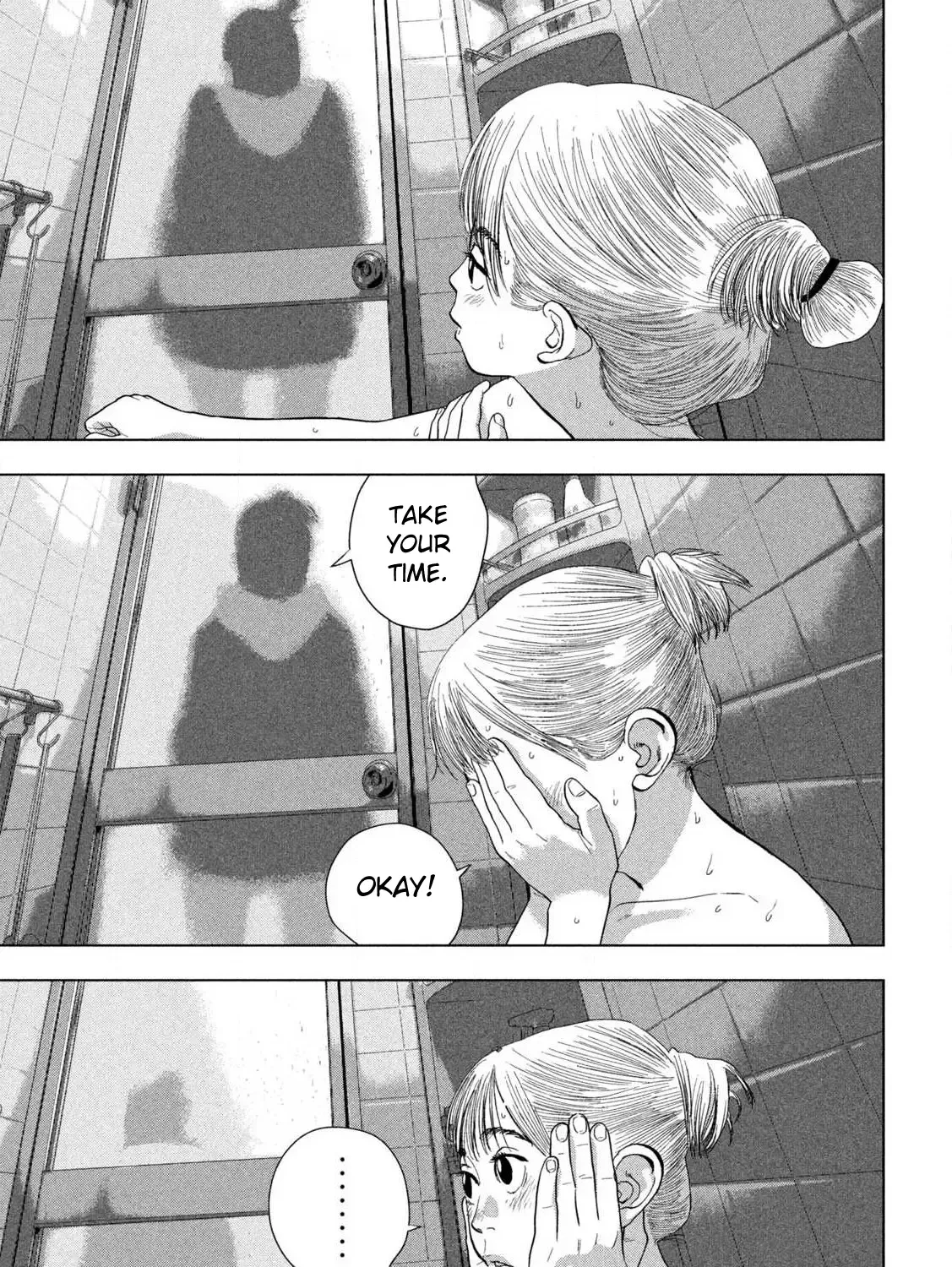 Under Ninja Zinmanga X Chapter 129 Page 17