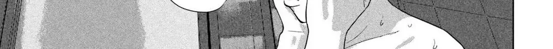 Under Ninja Zinmanga X Chapter 129 Page 18