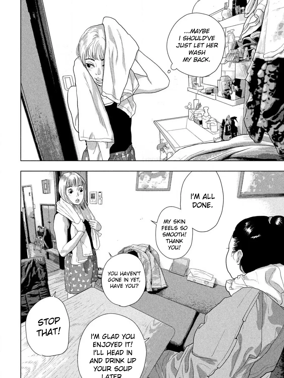 Under Ninja Zinmanga X Chapter 129 Page 19